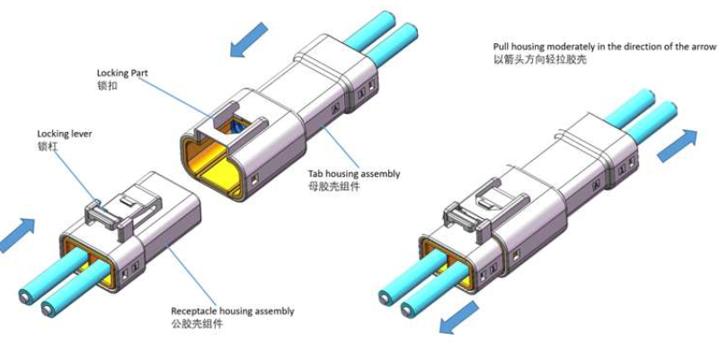Assembly diagram of A-M63501 and A-M63502 Assembly diagram of A-M63501 and A-M63502