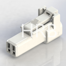 HRB 2.0 pitch water-proof connector