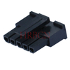 5 Pin Polarized 3.0 Male Receptacle Housing