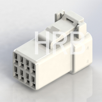 2.0mm 8 poles water-proof hrb connector 