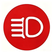 <span style="font-size:14px;"><strong>LED Rear Light</strong></span>
